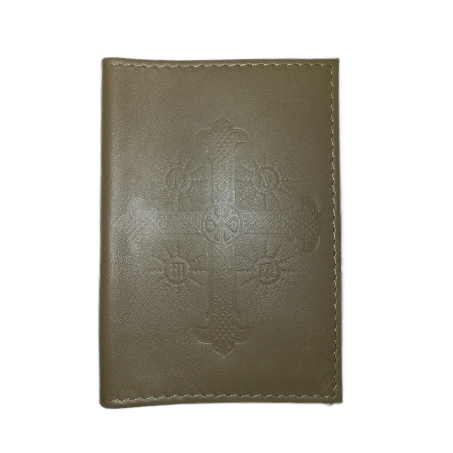 5501Кр Обложка для паспорта из кожи с тиснением Креста и молитвы кресту (хаки)